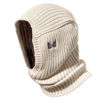 Balaclava - Beige - Merino Wool